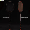 ALPSPORT 8U Badminton Racket-FZ