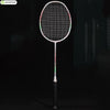ALPSPORT 4U Dragon Badminton Racket-FS