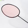 ALPSPORT 3U BADMINTON RACKET-BZTK