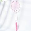 V5 5U Wavy BADMINTON RACKET