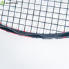 V5 5U Wavy BADMINTON RACKET