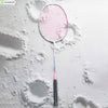 ALPSPORT 5U BADMINTON RACKET-ZN