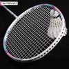 ALPSPORT 5U BADMINTON RACKET-ZN